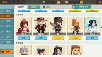 迷你世界神秘爆料视频,神秘爆料视频带你领略未知领域